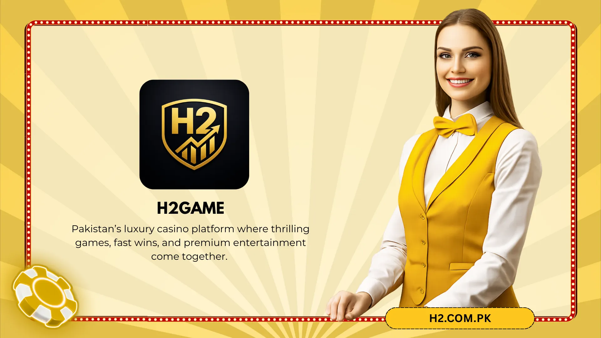H2 گیم